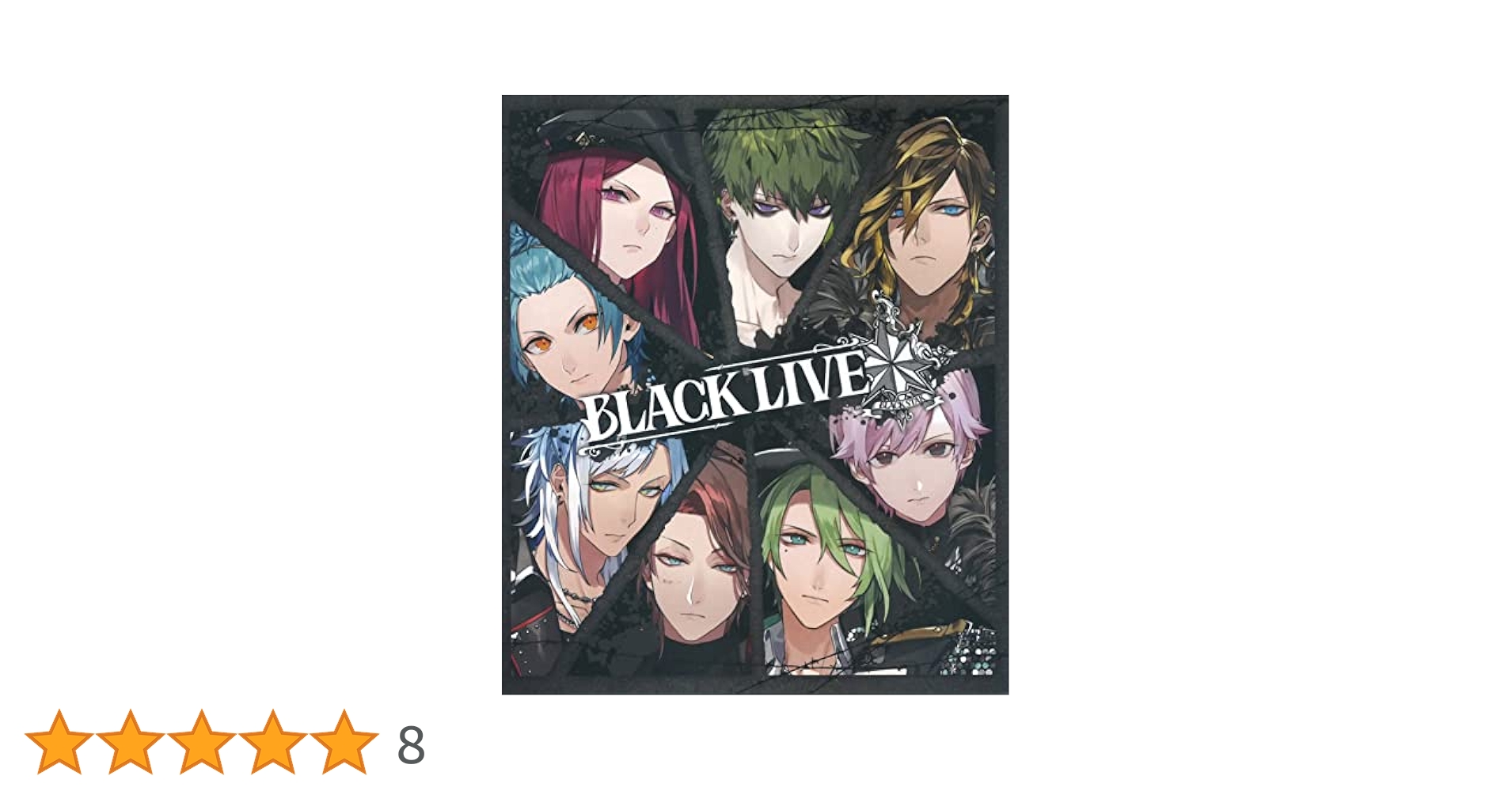 Amazon.co.jp: ブラックスター -Theater Starless- 1st LIVE